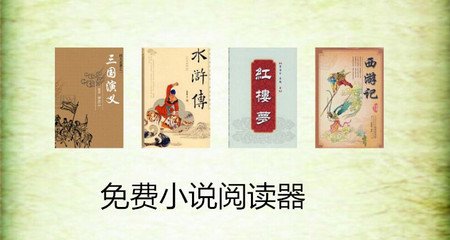 乐鱼手机官网